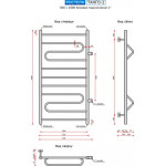 Полотенцесушитель водяной Ростела Танго 2 50x100 (1