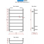 Полотенцесушитель водяной Ростела Дуэт 50x80/7 (1