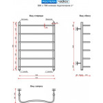 Полотенцесушитель водяной Ростела Чайка 50x70/6 (1