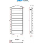 Полотенцесушитель водяной Ростела Трапеция 50x120/11 (1