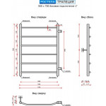 Полотенцесушитель водяной Ростела Трапеция 50x70/6 (1