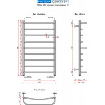 Полотенцесушитель водяной Ростела Соната 3+ 50x90/9 (1