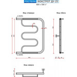 Полотенцесушитель водяной Ростела Фокстрот ДУ-25 60x50 (1