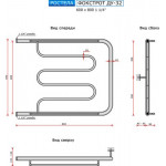 Полотенцесушитель водяной Ростела Фокстрот ДУ-32 60x80 (1 1/4