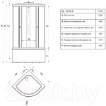Душевой уголок Triton Стандарт В 90x90