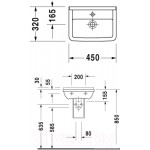 Полупьедестал Duravit Starck 3