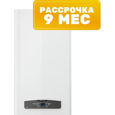 Газовый котел Ariston Cares X 24 CF NG / 3300888