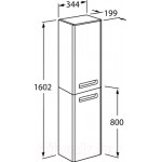 Шкаф-пенал для ванной Roca The Gap / ZRU9302883