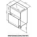 Тумба под умывальник AM.PM Gem M90FSX06022WG32