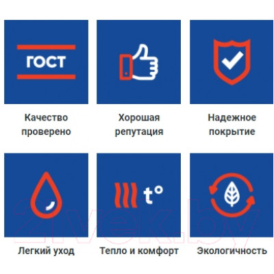 Ванна чугунная Универсал Каприз-У 120x70