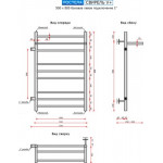 Полотенцесушитель водяной Ростела Свирель V+ 500x800/10 (1