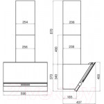 Вытяжка наклонная Faber Beryl WH A60