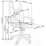 Кресло офисное Halmar Rino