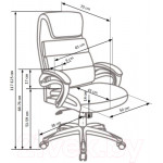 Кресло офисное Halmar Sidney