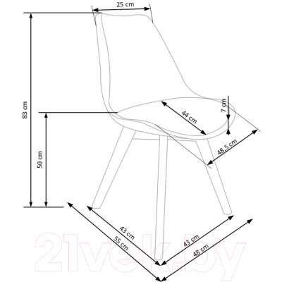 Стул Halmar K246