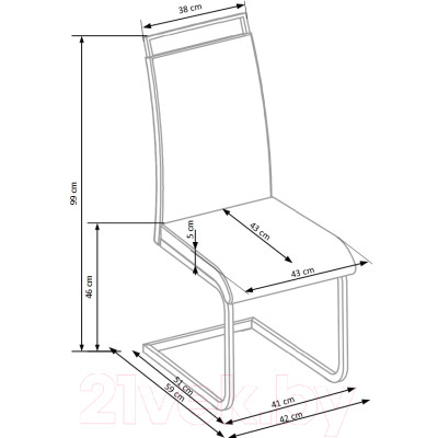 Стул Halmar K250