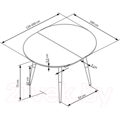 Обеденный стол Halmar Edward 120-200x100