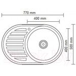 Мойка кухонная Ledeme L67750-6R