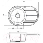 Мойка кухонная Акватон Амира