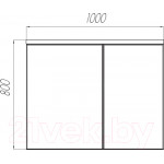 Шкаф с зеркалом для ванной Акватон Брук 100