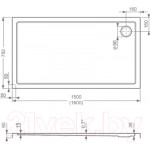 Душевой поддон Roltechnik Flat Kvadro / 8000244