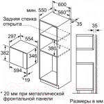 Микроволновая печь Bosch BFL520MS0