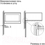 Микроволновая печь Bosch BFL520MS0