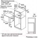 Микроволновая печь Bosch BFL554MW0