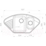 Мойка кухонная GranFest Quarz GF-Z14