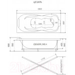 Ванна акриловая Triton Цезарь 180x80 Люкс