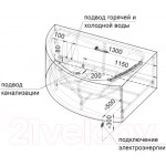 Ванна акриловая Radomir Альбена 168x120 L / 1-01-0-1-1-015