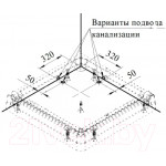 Душевой поддон Radomir 110 / 1-11-0-0-0-120