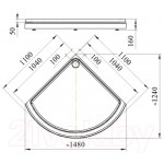 Душевой поддон Radomir 110 / 1-11-0-0-0-005