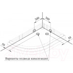 Душевой поддон Radomir 120x80 L / 1-11-0-1-0-008