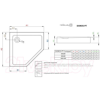 Душевой поддон Radaway Doros Compact PT 100 / SDRPT1010-05