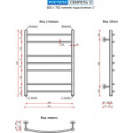 Полотенцесушитель водяной Ростела Свирель D 50x70/7 (1
