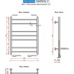 Полотенцесушитель водяной Ростела Свирель V 50x70/7 (1/2