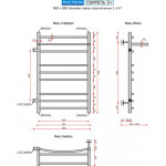 Полотенцесушитель водяной Ростела Свирель ДУ-32 D+ 50x80/10 (1 1/4