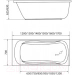 Ванна акриловая 1Марка Classic 120x70 A