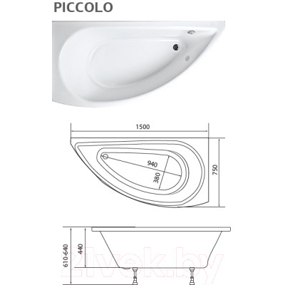 Ванна акриловая 1Марка Piccolo 150x75 L