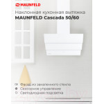 Вытяжка наклонная Maunfeld Cascada 60