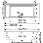 Ванна акриловая VagnerPlast Cavallo 180x80 / VPBA180CAV2X-04