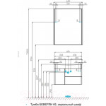 Тумба под умывальник Акватон Беверли 65