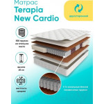 Матрас Askona Terapia Cardio 140x200