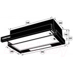 Вытяжка телескопическая Centek CT-1840-60 SS