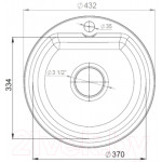 Мойка кухонная GranFest Smart GF-SM435