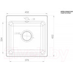 Мойка кухонная GranFest Smart GF-SM430