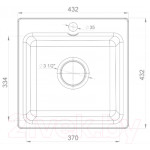 Мойка кухонная GranFest Smart GF-SM430