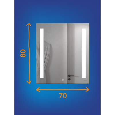 Зеркало Cersanit Led 020 70х80 / KN-LU-LED020-70-b-Os