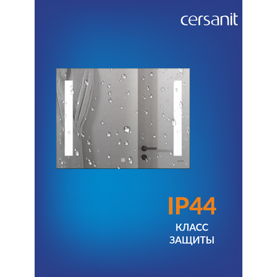 Зеркало Cersanit Led 020 80х60 / KN-LU-LED020-80-b-Os